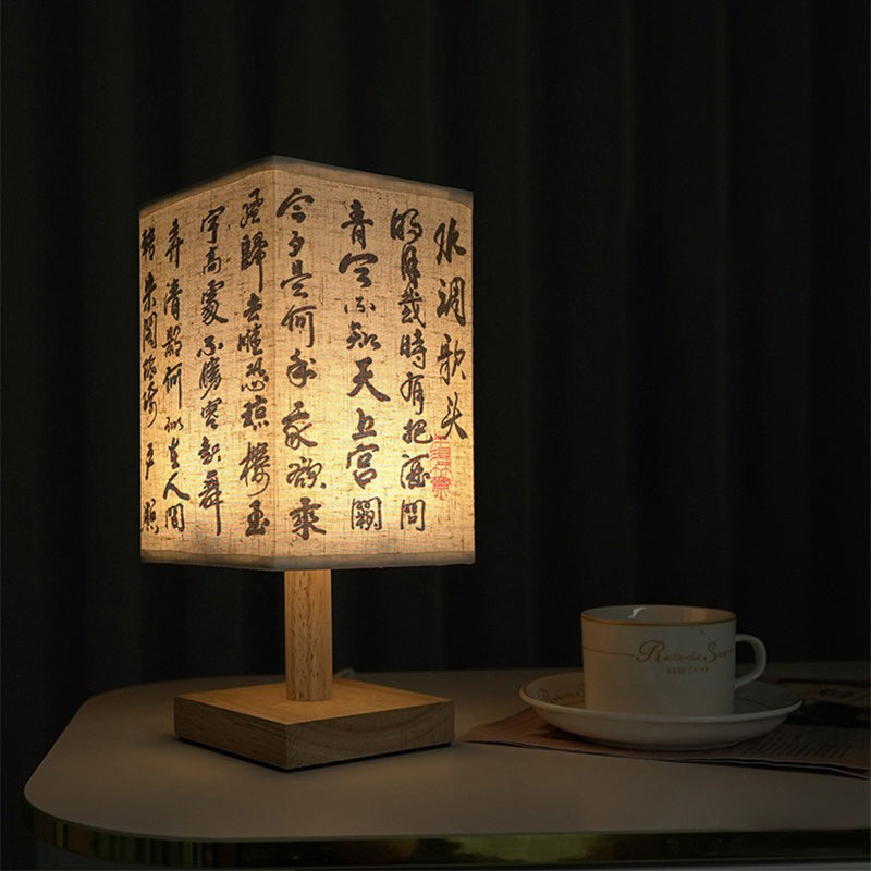 Square LED Table Lamp with Wooden Base and Japanese Design