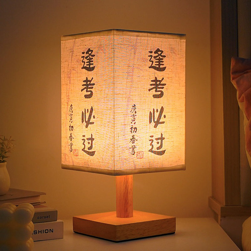 Square LED Table Lamp with Wooden Base and Japanese Design