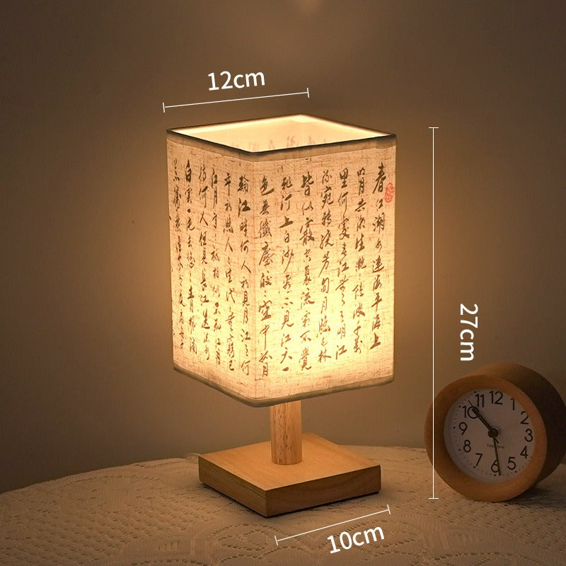 Square LED Table Lamp with Wooden Base and Japanese Design