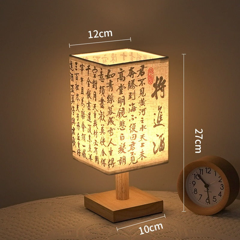 Square LED Table Lamp with Wooden Base and Japanese Design