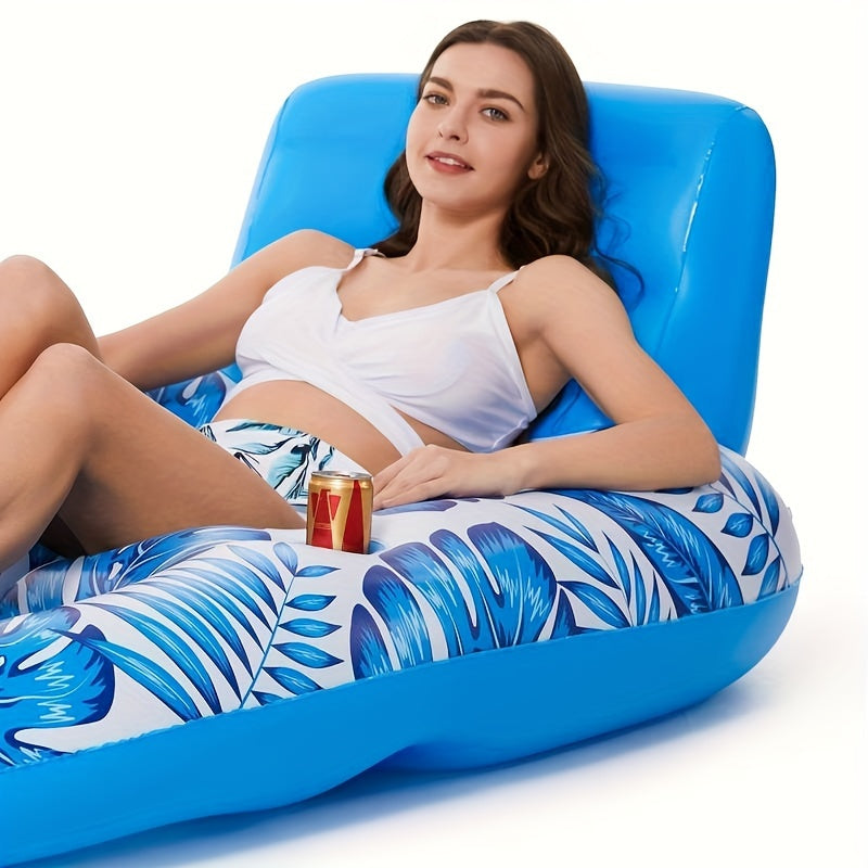 Inflatable Pool Lounge Chair with Backrest and Cup Holders
