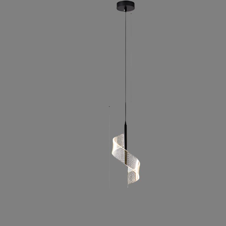 Elegant Black and Gold LED Pendant Light with Adjustable Lighting