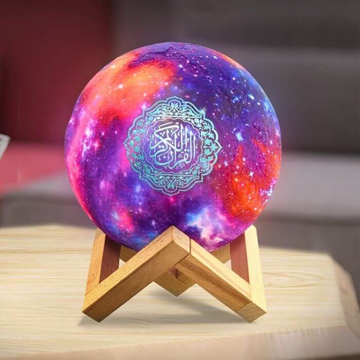 Koranic Moon Night Lamp - Enchanting Decorative Light