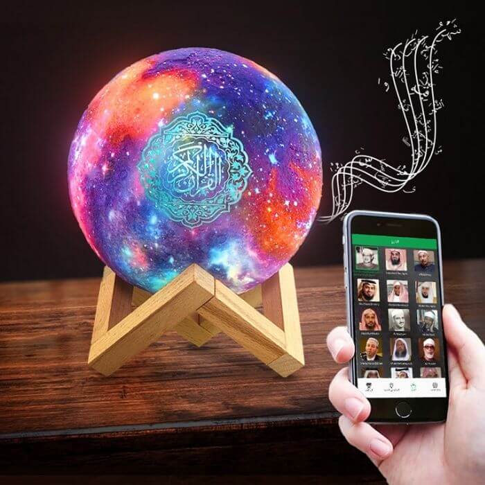 Koranic Moon Night Lamp - Enchanting Decorative Light