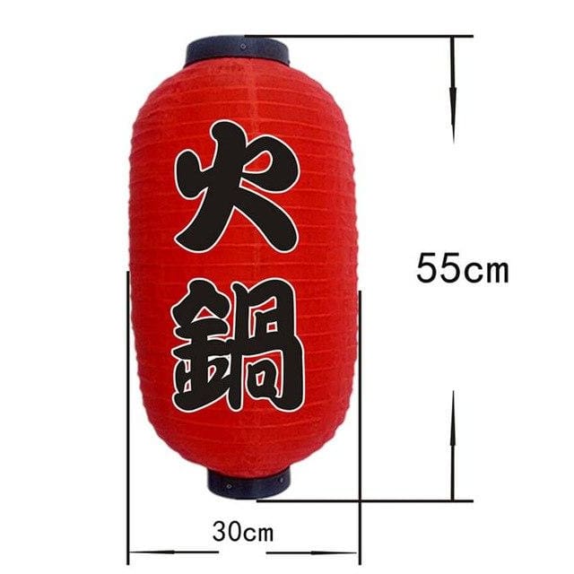 Japanese Paper and Polyester Lantern - 20 Unique Designs