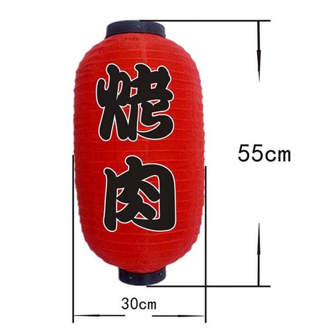 Japanese Paper and Polyester Lantern - 20 Unique Designs