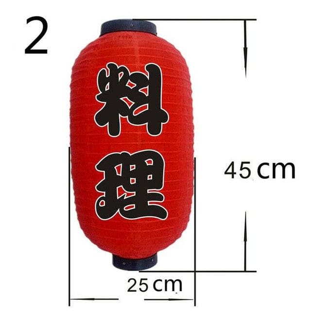 Japanese Paper and Polyester Lantern - 20 Unique Designs