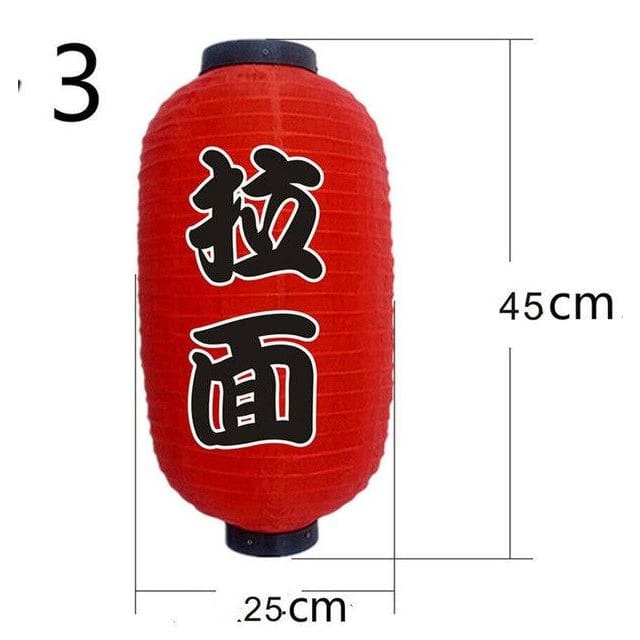 Japanese Paper and Polyester Lantern - 20 Unique Designs