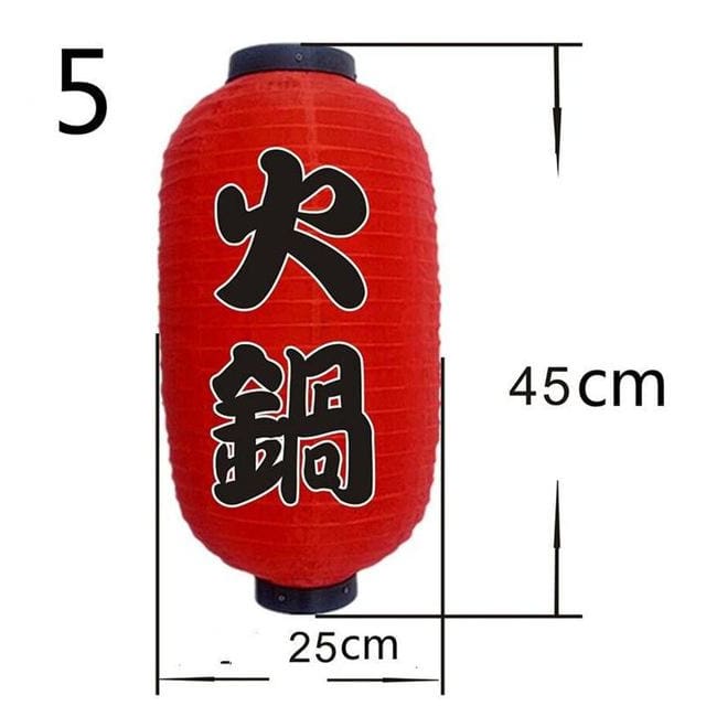 Japanese Paper and Polyester Lantern - 20 Unique Designs