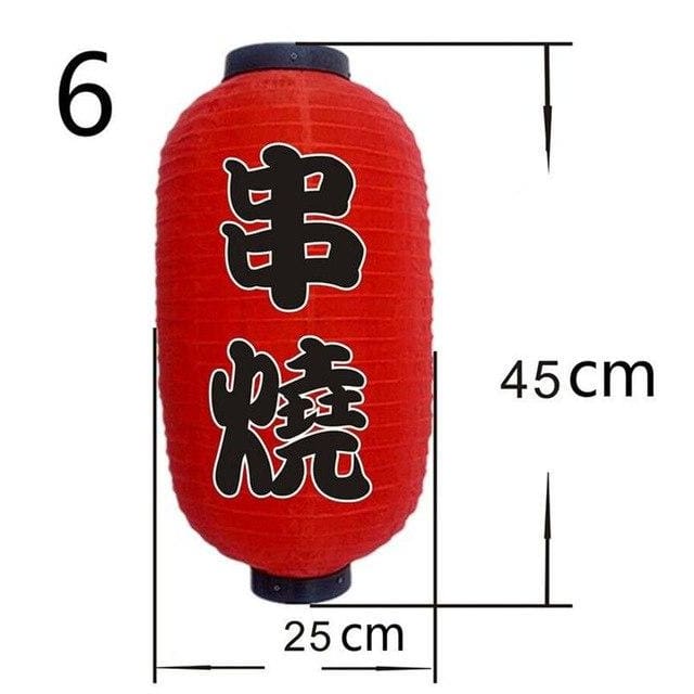 Japanese Paper and Polyester Lantern - 20 Unique Designs