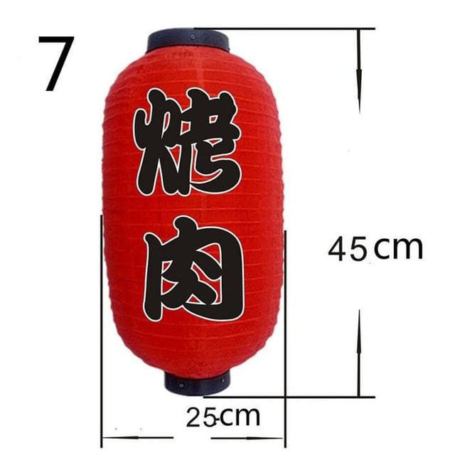 Japanese Paper and Polyester Lantern - 20 Unique Designs