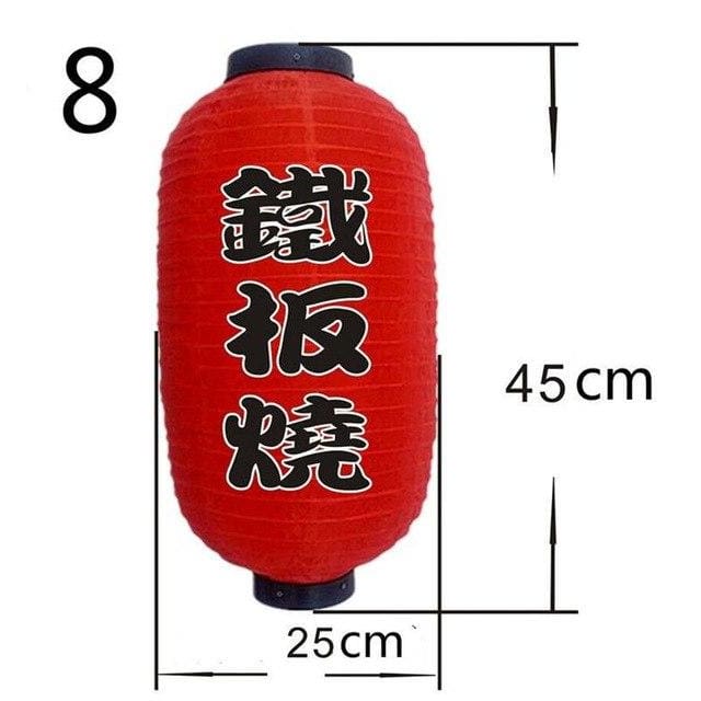 Japanese Paper and Polyester Lantern - 20 Unique Designs