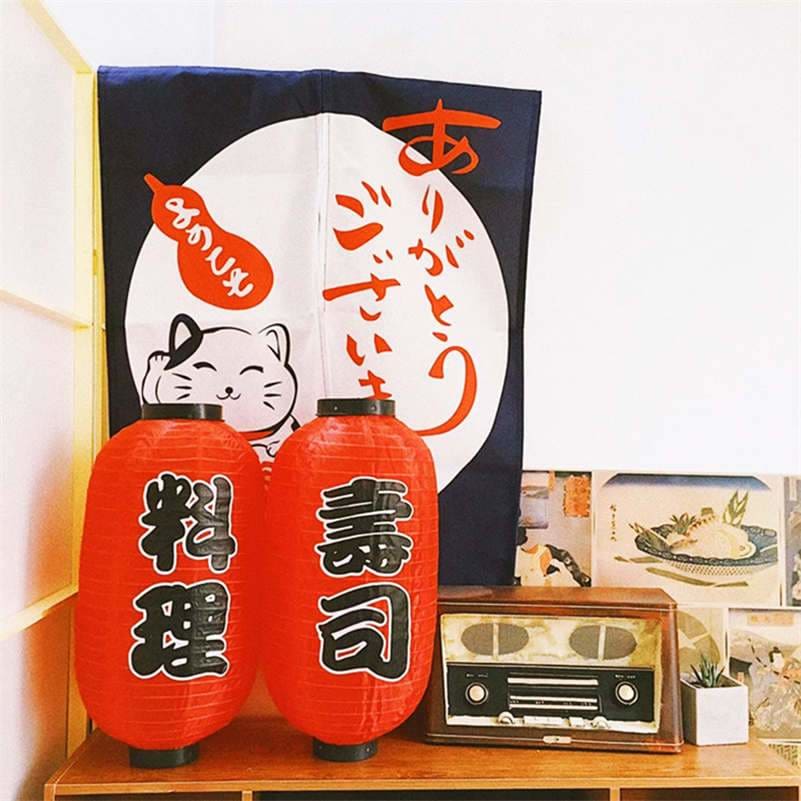 Japanese Paper and Polyester Lantern - 20 Unique Designs