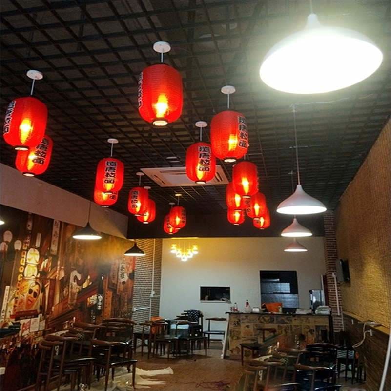 Japanese Paper and Polyester Lantern - 20 Unique Designs