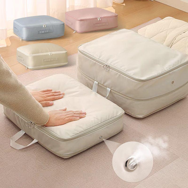Elegant Compression Storage Bag for Bedding and Clothes