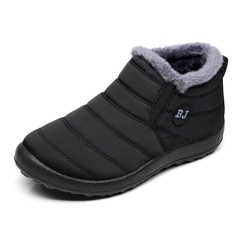 Men's Waterproof Insulated Snow Boots with Plush Lining