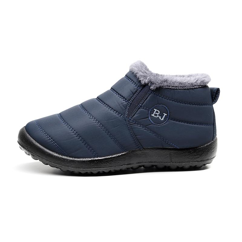 Men's Waterproof Insulated Snow Boots with Plush Lining