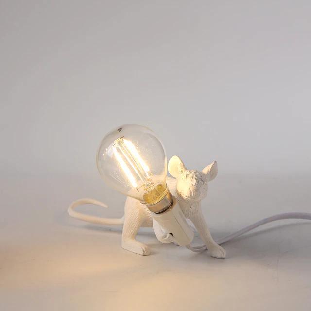 Gold and White Mouse Lamp - Unique Decorative Lighting for Home