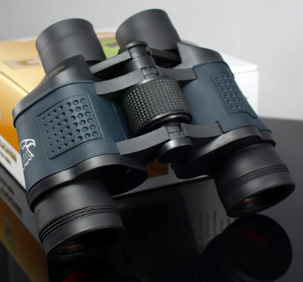 NightScope Binoculars with Enhanced Night Vision and 8X Magnification
