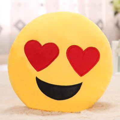 Emoji Mood Expression Pillow Set