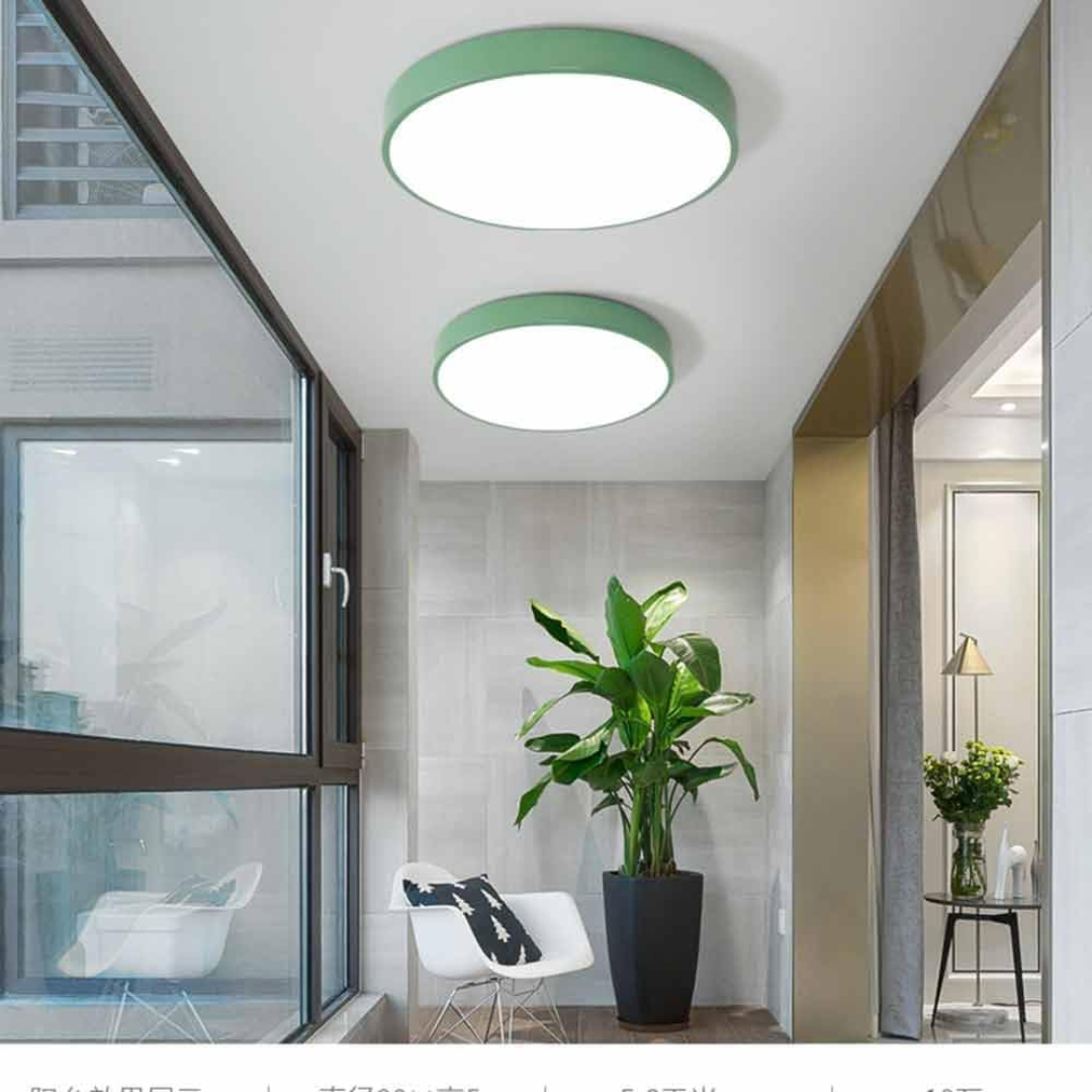 Ultra-Slim LED Ceiling Lamp for Soft, Glare-Free Lighting