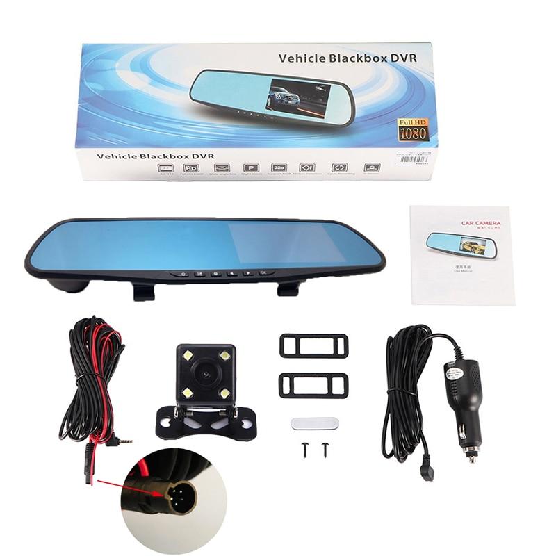 Dual 1080p HD Dashcam with Night Vision and Parking Monitoring