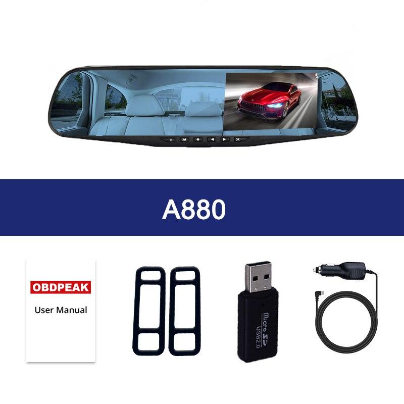 Dual 1080p HD Dashcam with Night Vision and Parking Monitoring