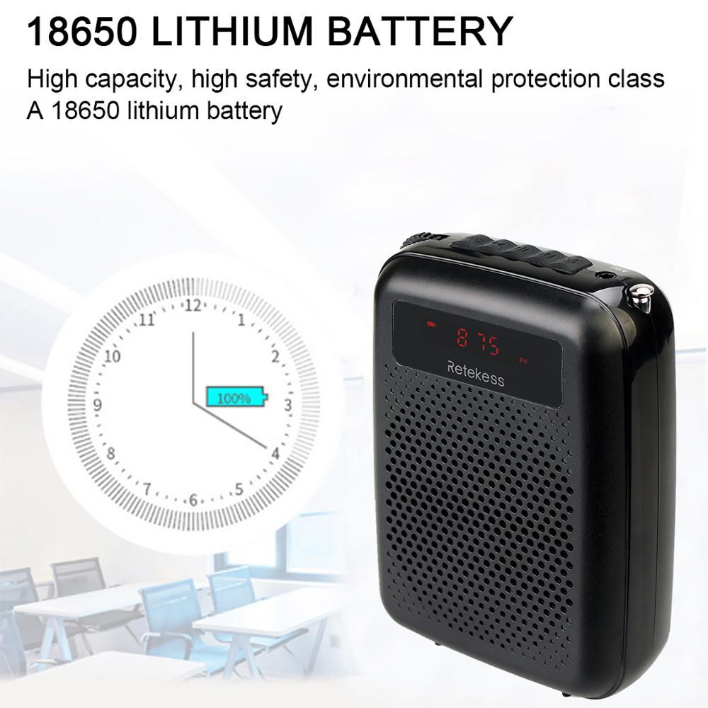 Portable Voice Amplifier with Music Playback and Recording for Teaching and Meetings